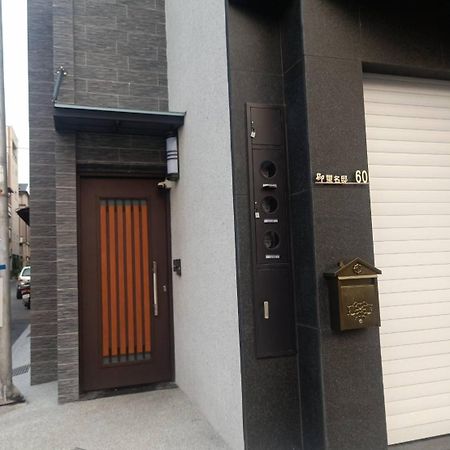 Yh Liu Shi Lu Hotell Tainan Exteriör bild